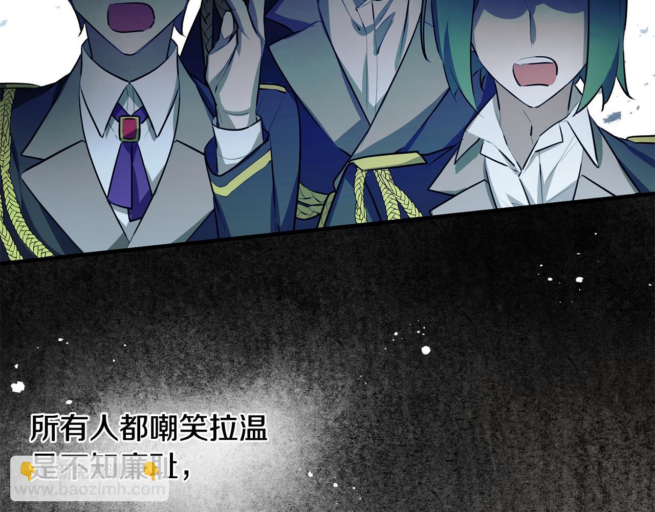 第54话 沉睡94