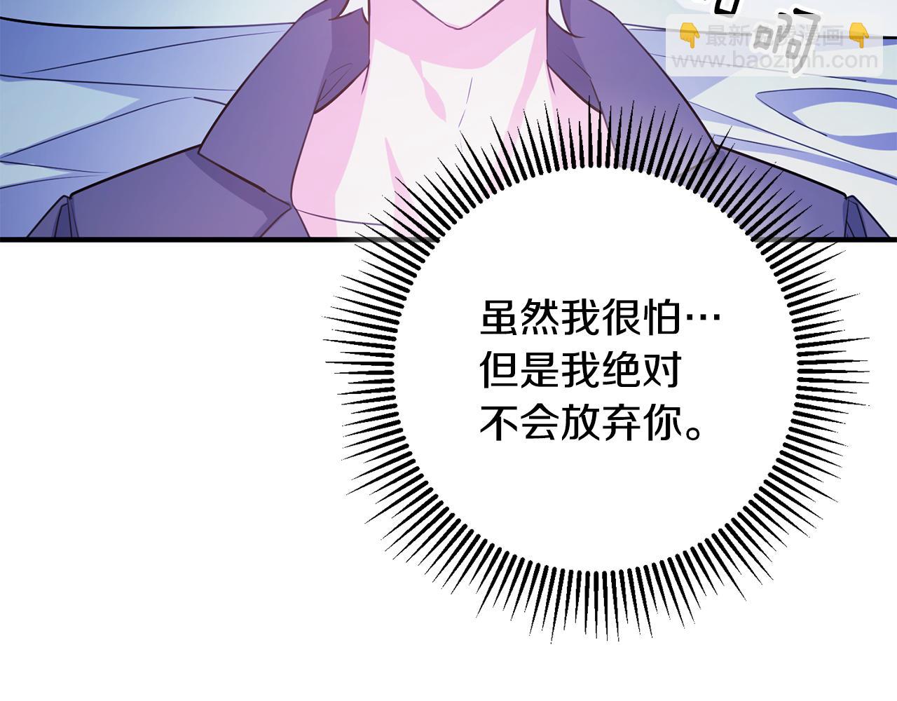 第55话 许愿140