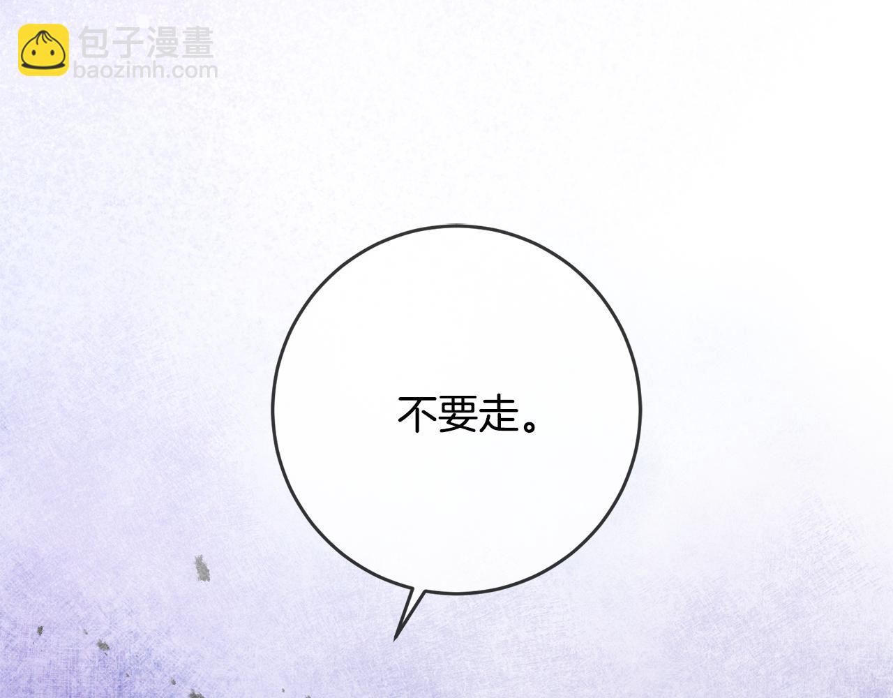 第55话 许愿146
