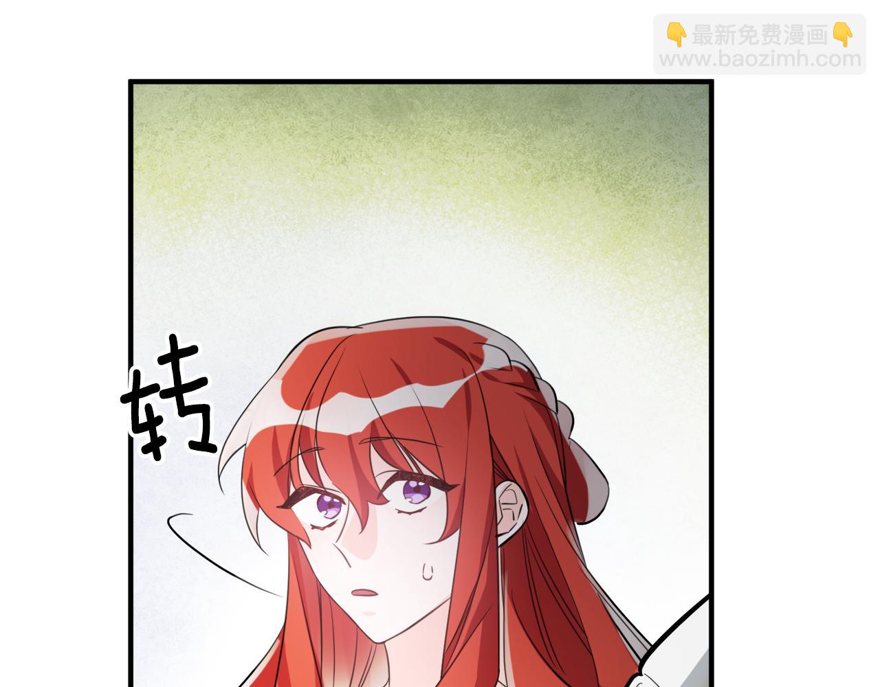 第55话 许愿84
