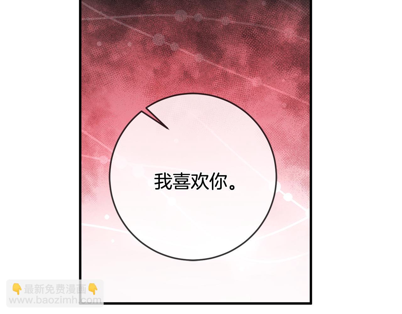 第56话 别走111