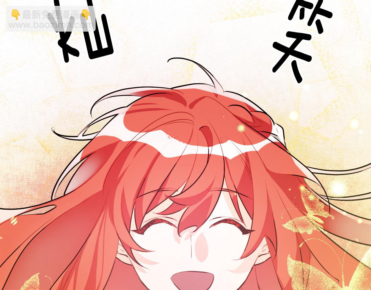 第56话 别走113