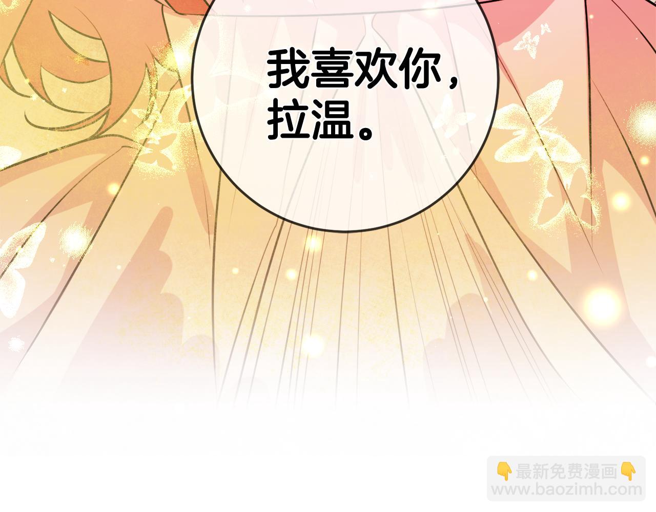 第56话 别走115