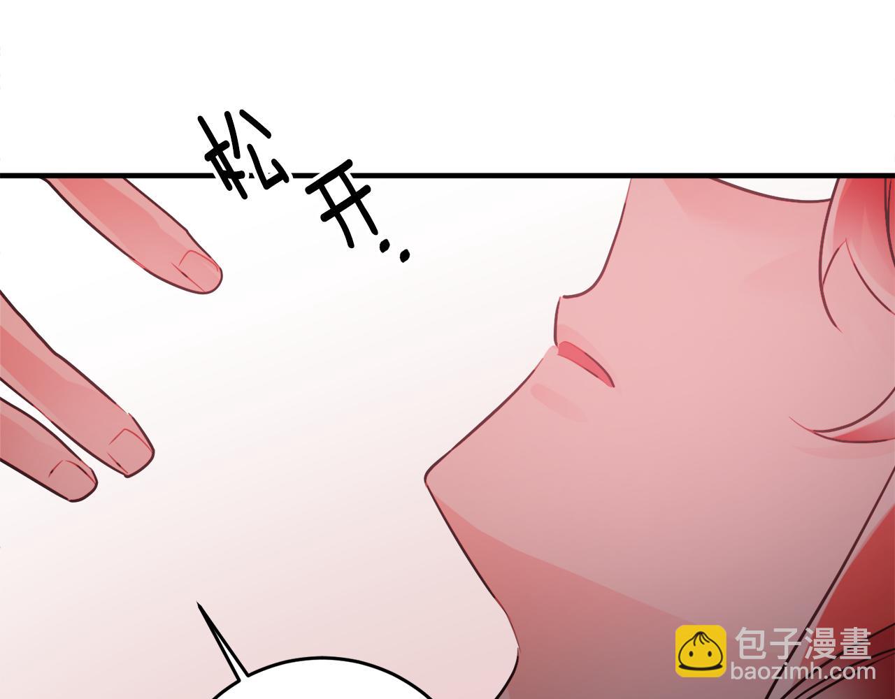 第56话 别走121