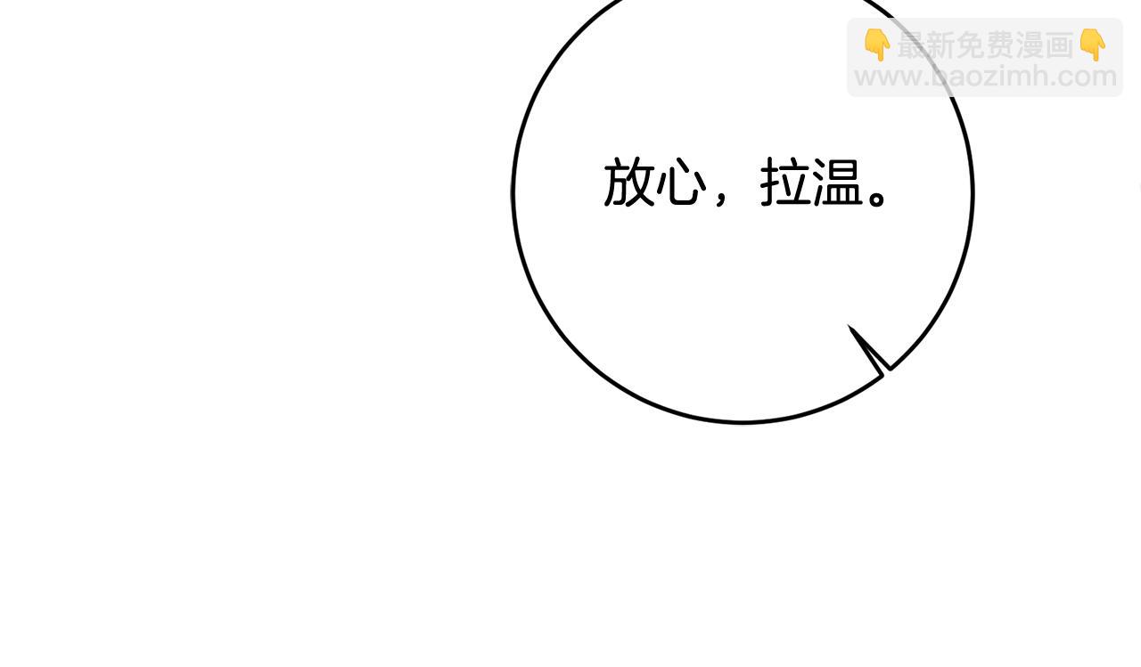 第56话 别走128