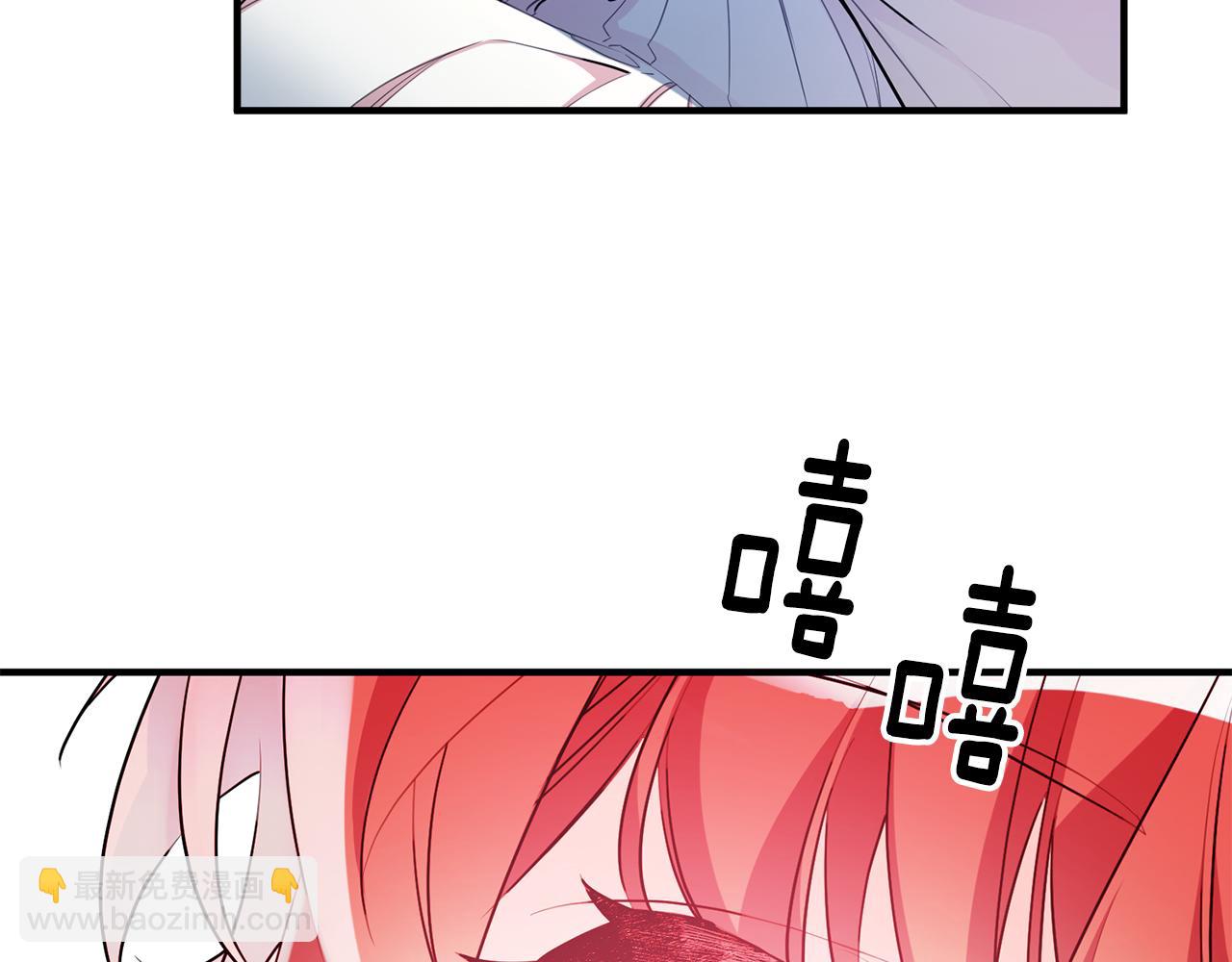 第56话 别走131