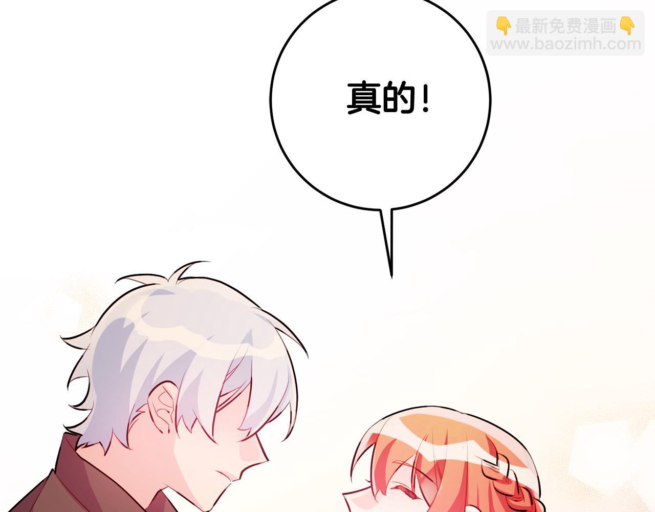 第56话 别走133