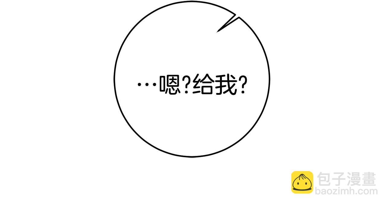 第56话 别走145