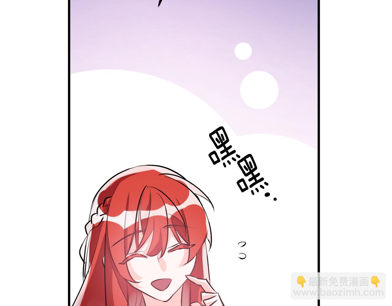 第56话 别走17
