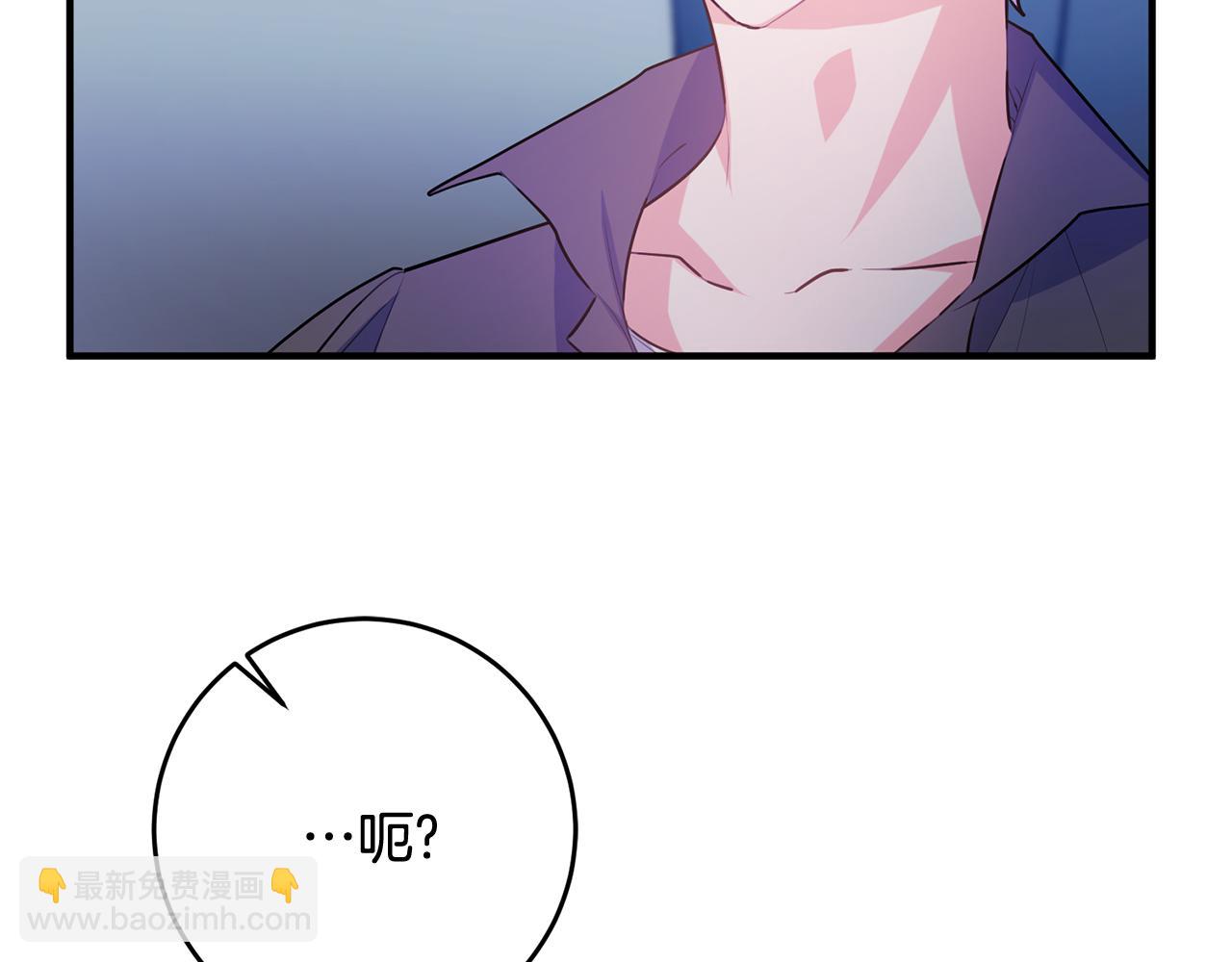 第56话 别走23