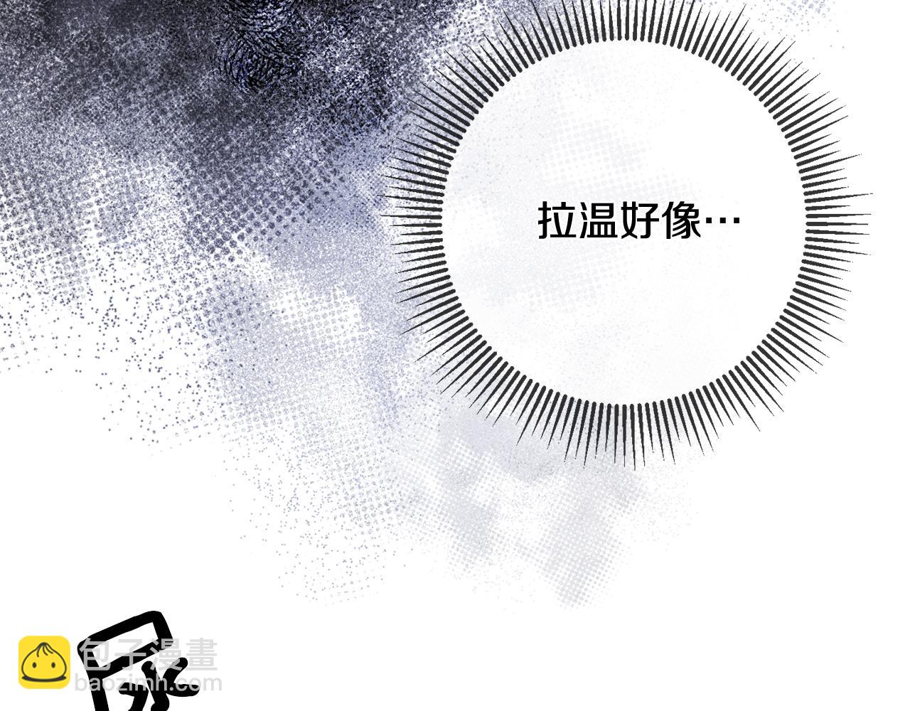 第56话 别走34