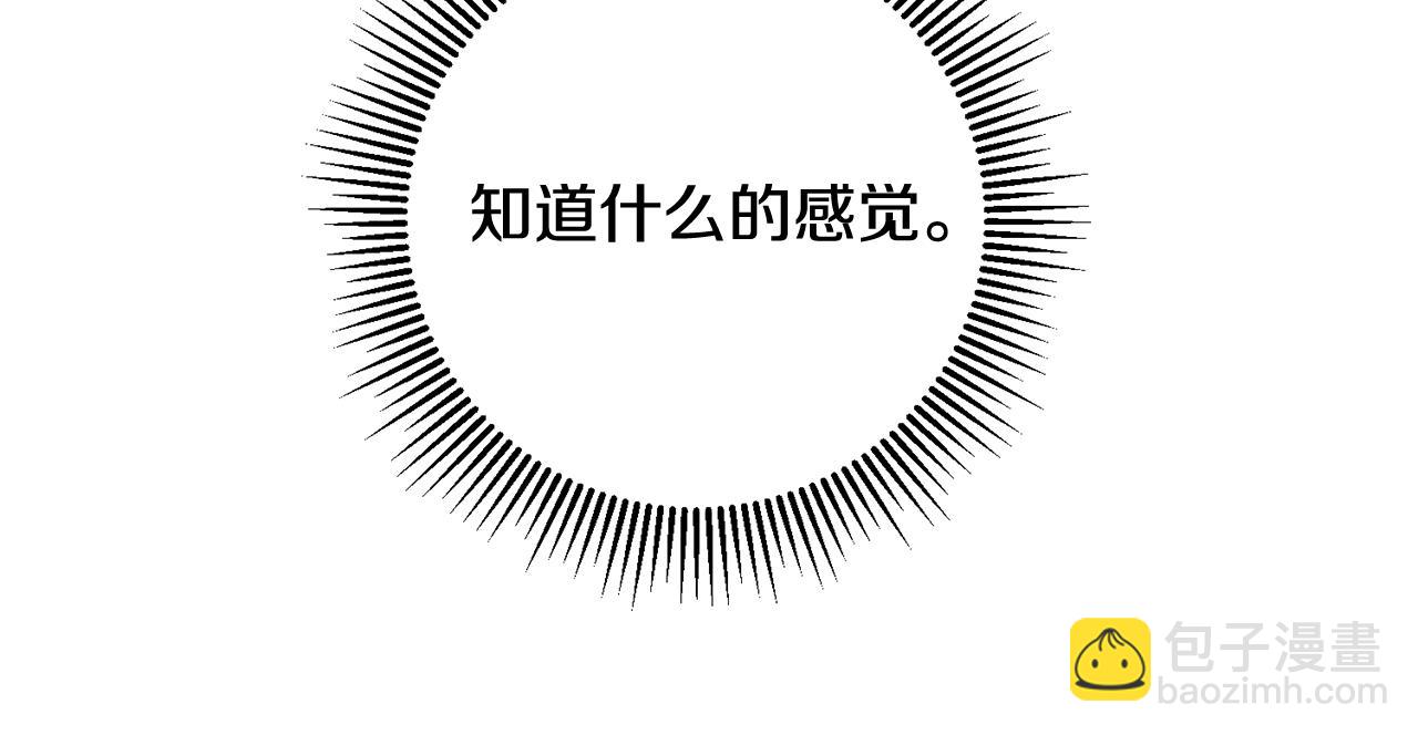 第56话 别走36