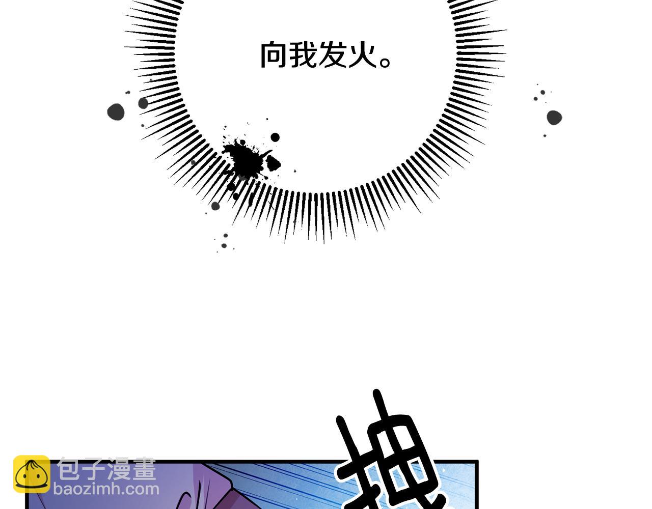 第56话 别走57