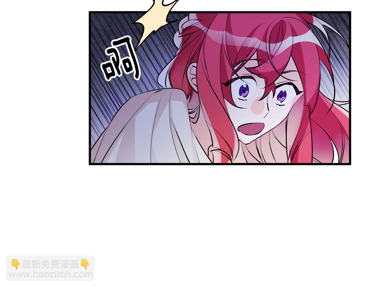 第56话 别走59