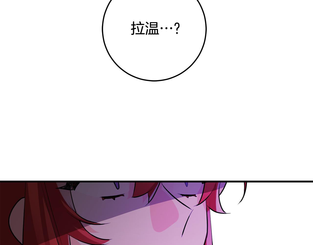 第56话 别走61