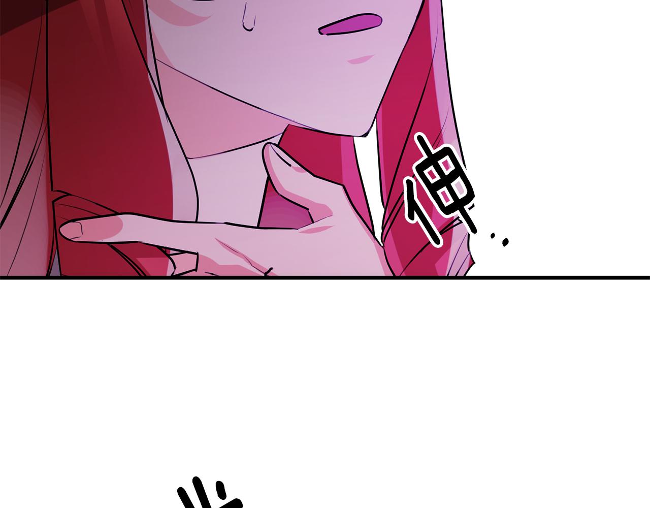 第56话 别走62