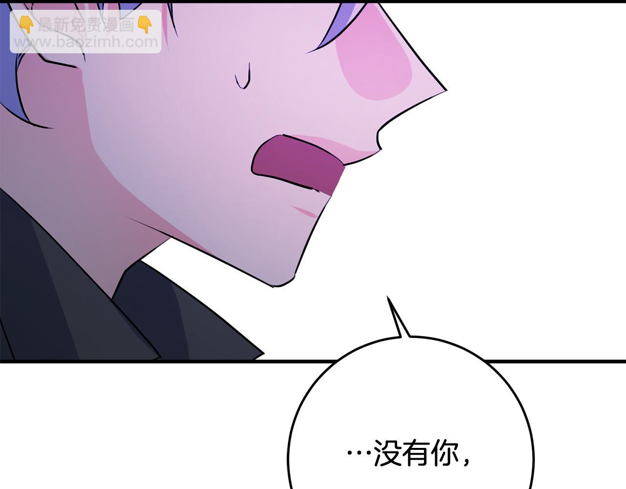 第56话 别走76