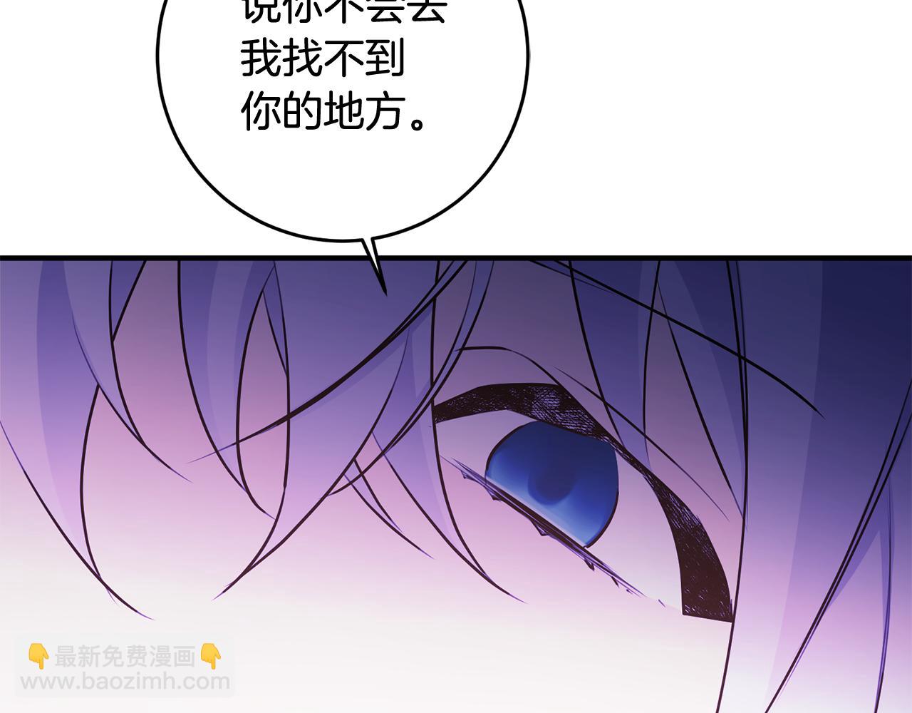 第56话 别走82