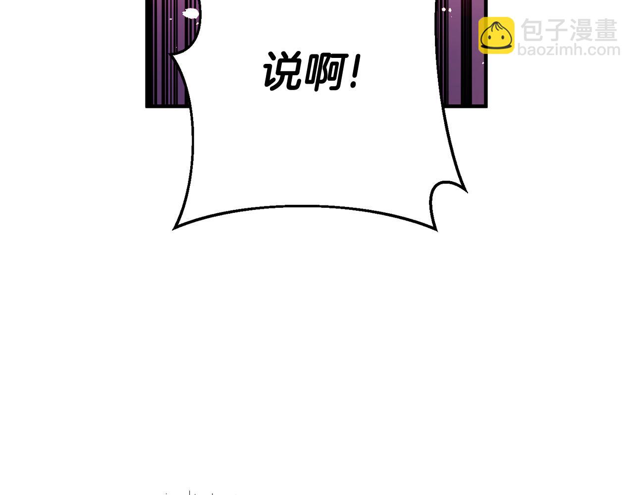 第56话 别走85