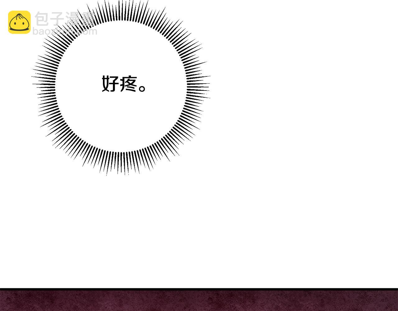 第56话 别走86