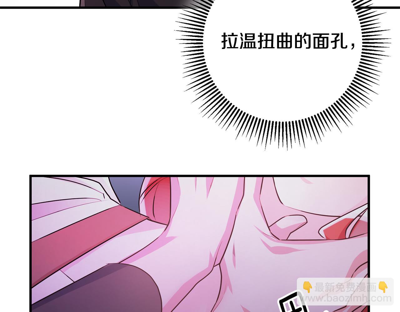 第56话 别走88
