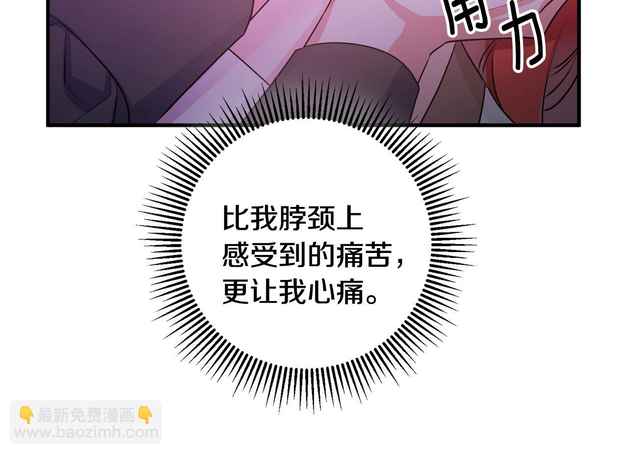 第56话 别走89