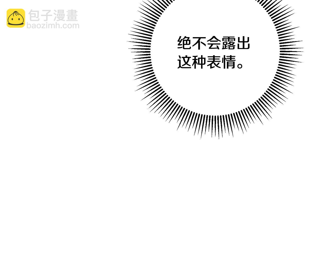 第56话 别走92