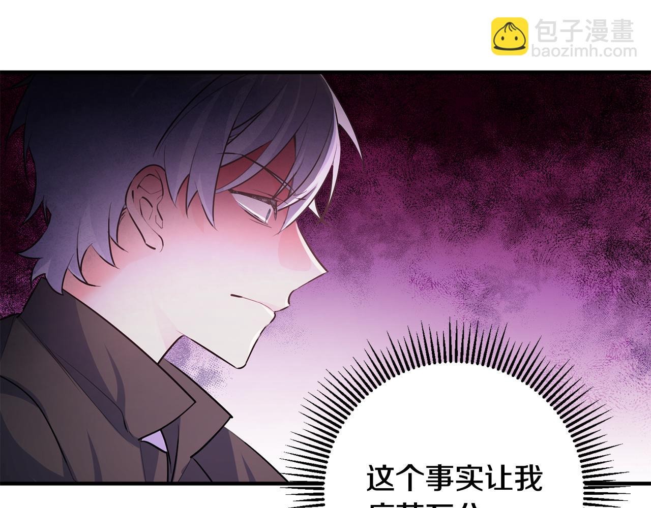 第56话 别走96