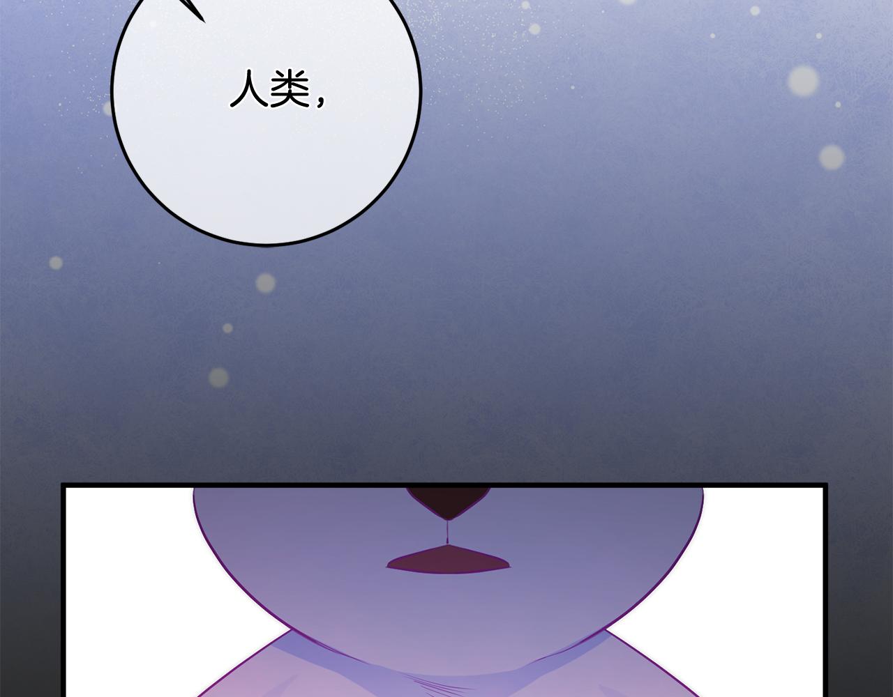 第57话 项链135