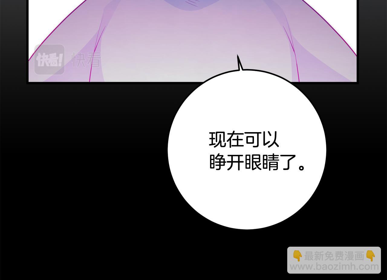 第57话 项链136