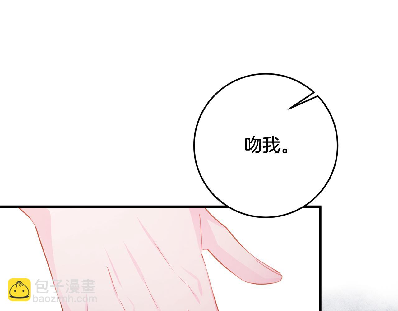 第57话 项链14