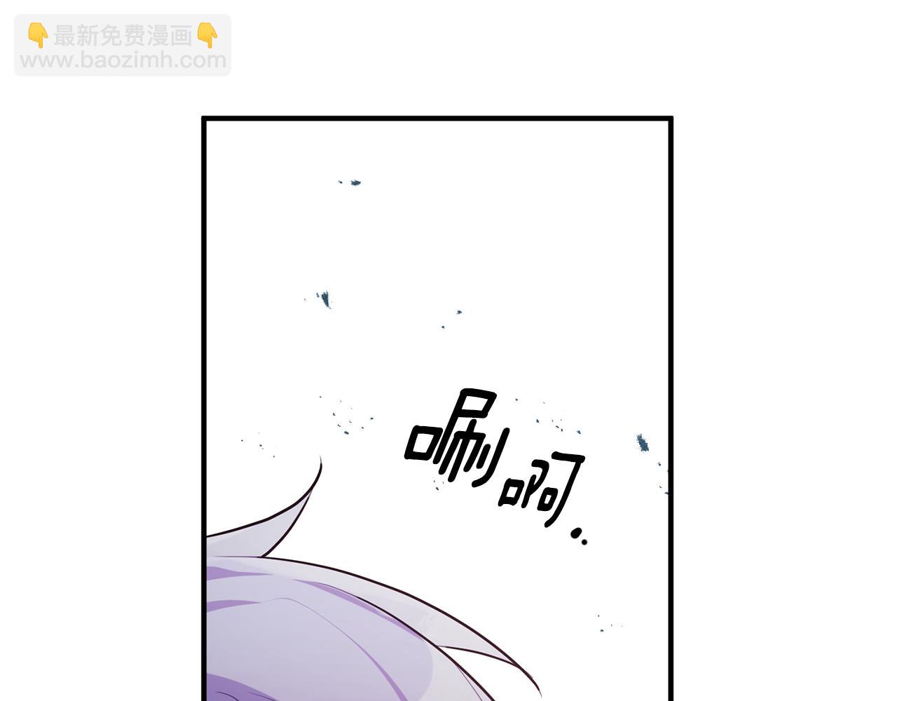 第57话 项链25