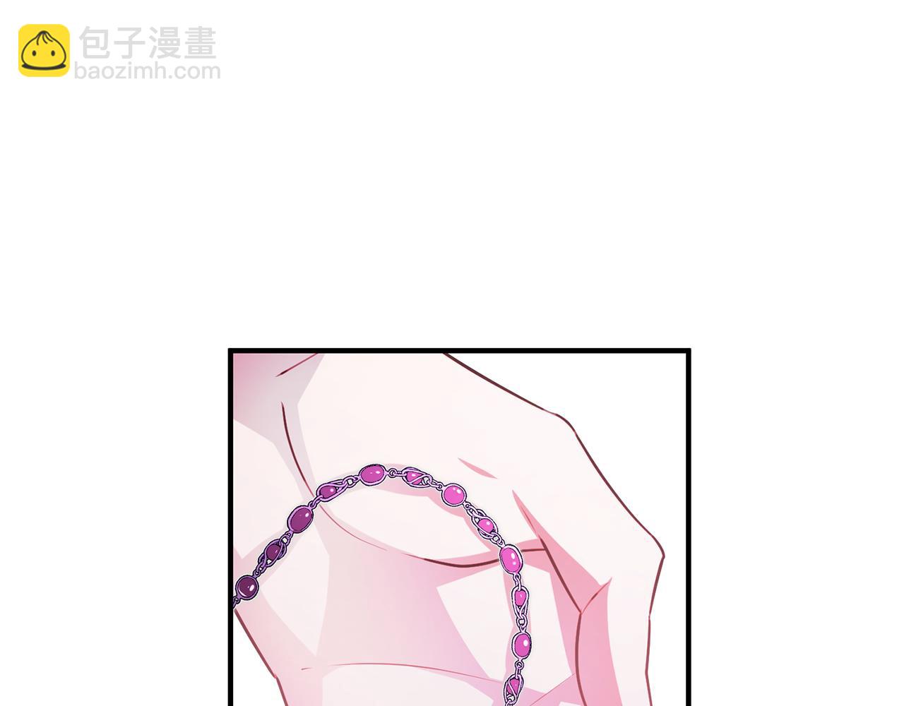 第57话 项链3