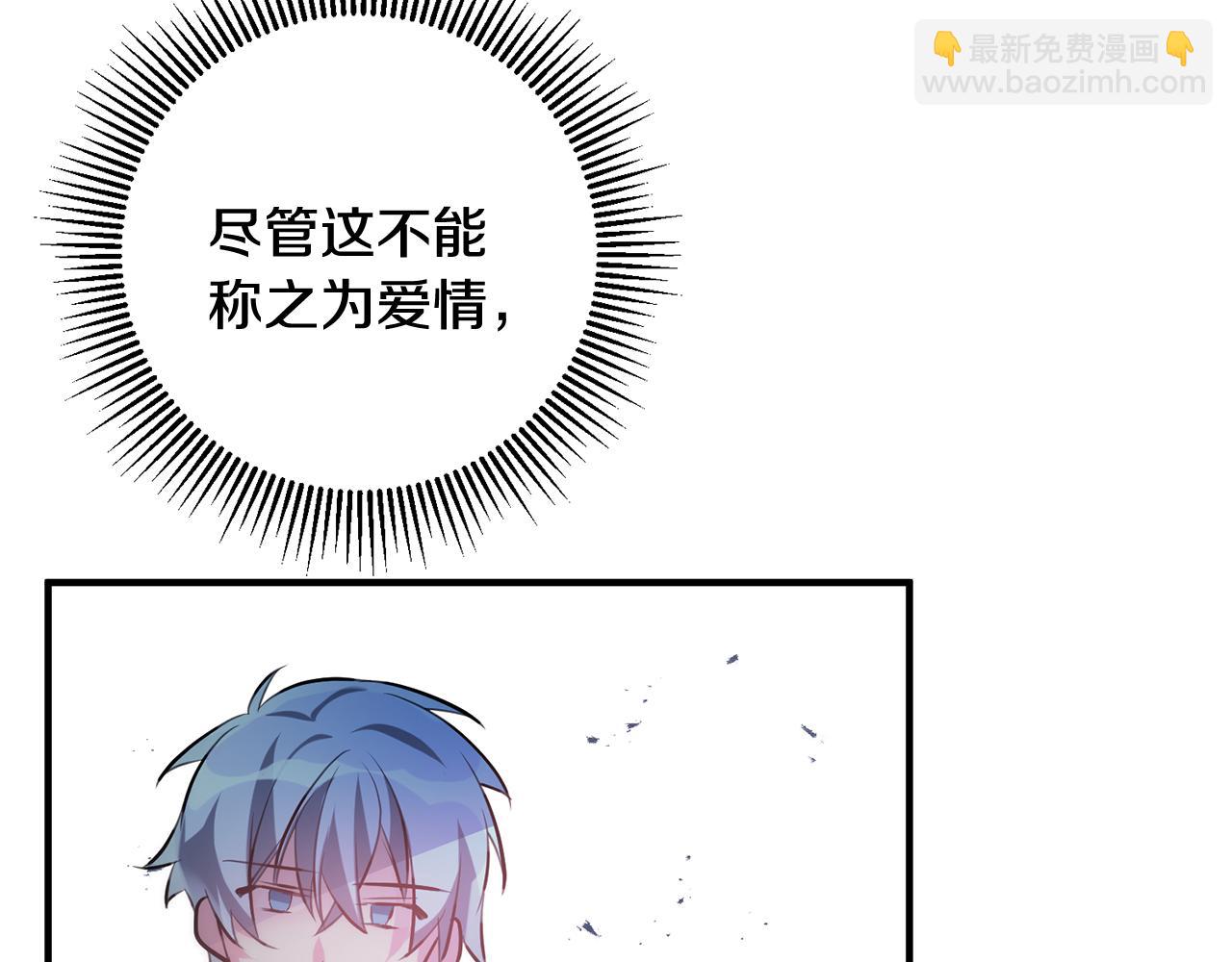 第57话 项链32