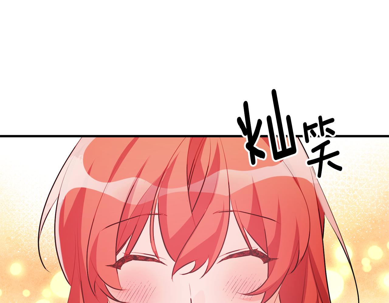 第57话 项链35