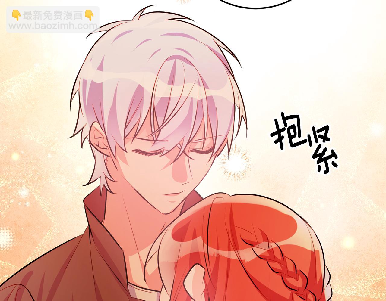 第57话 项链40
