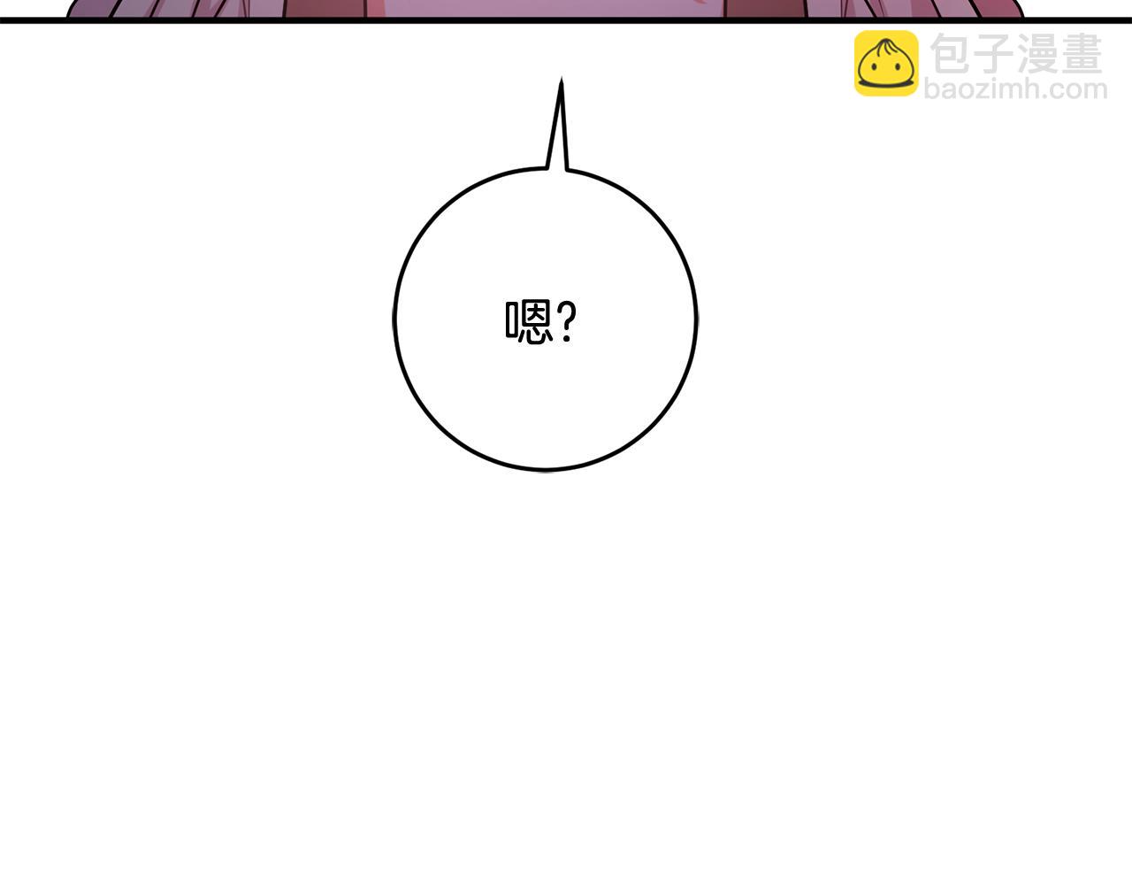 第57话 项链6