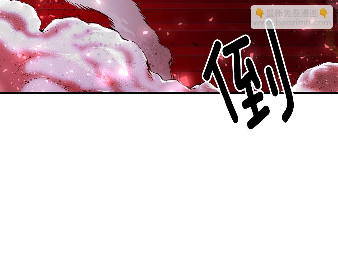 第57话 项链66
