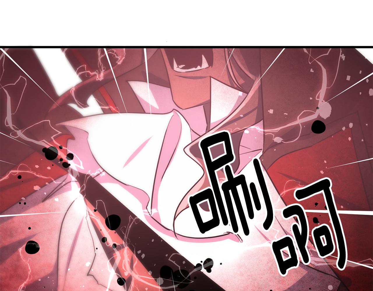 第57话 项链67