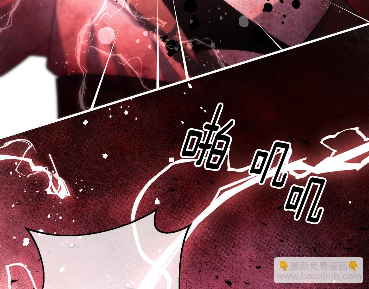 第57话 项链68