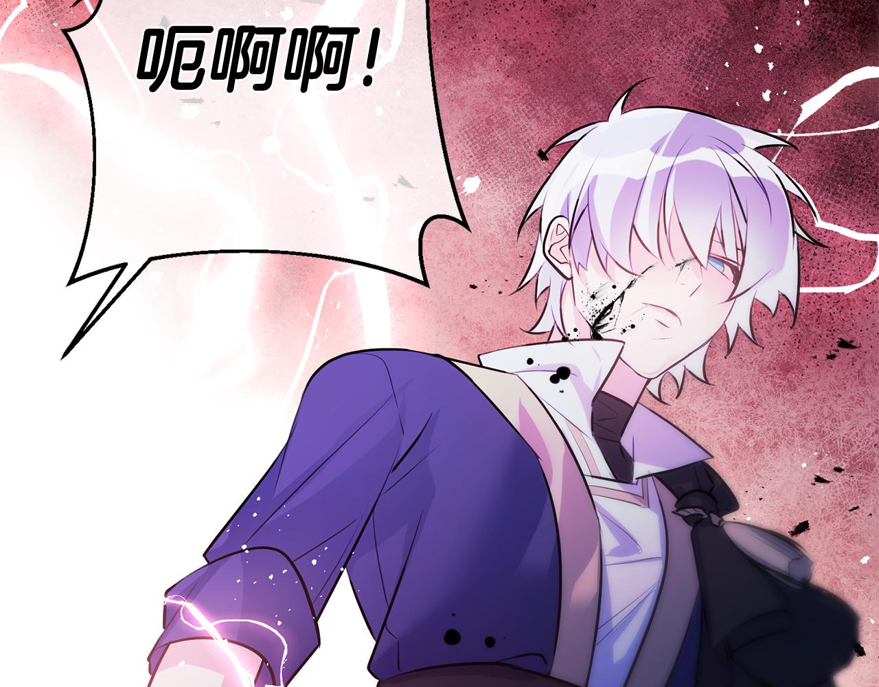 第57话 项链69