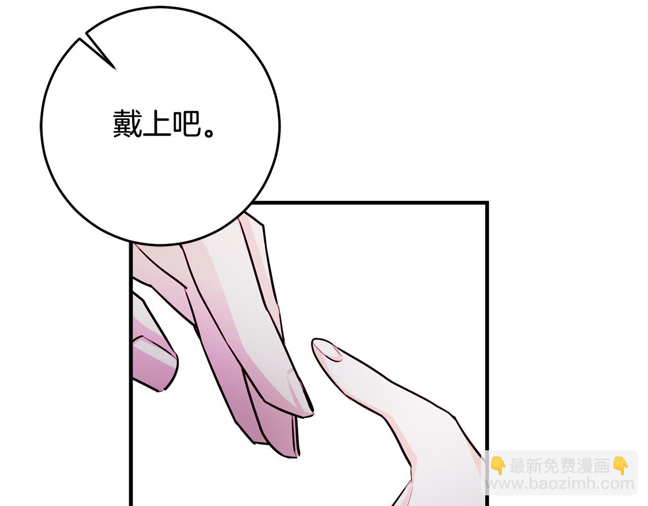 第57话 项链7