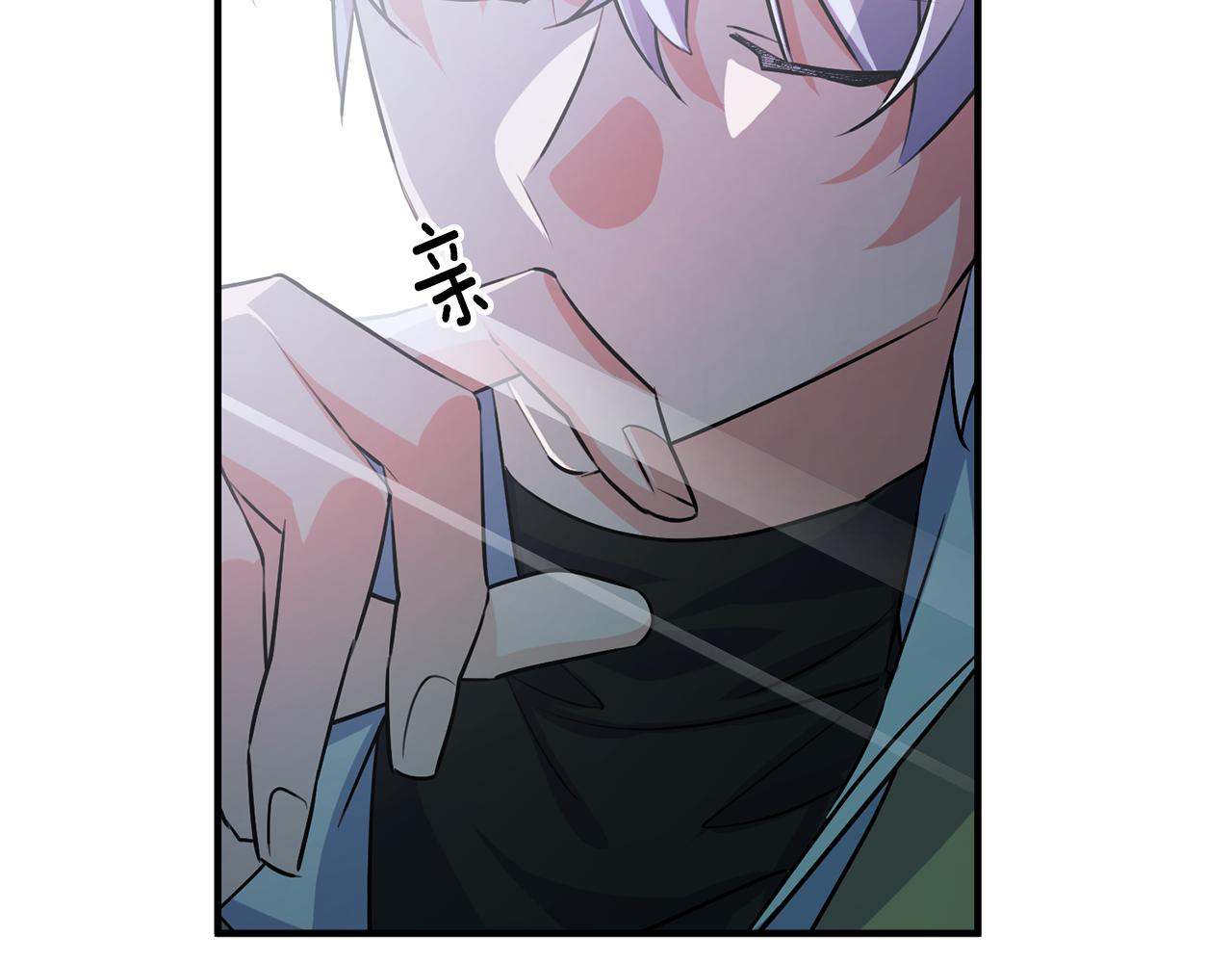 第57话 项链87