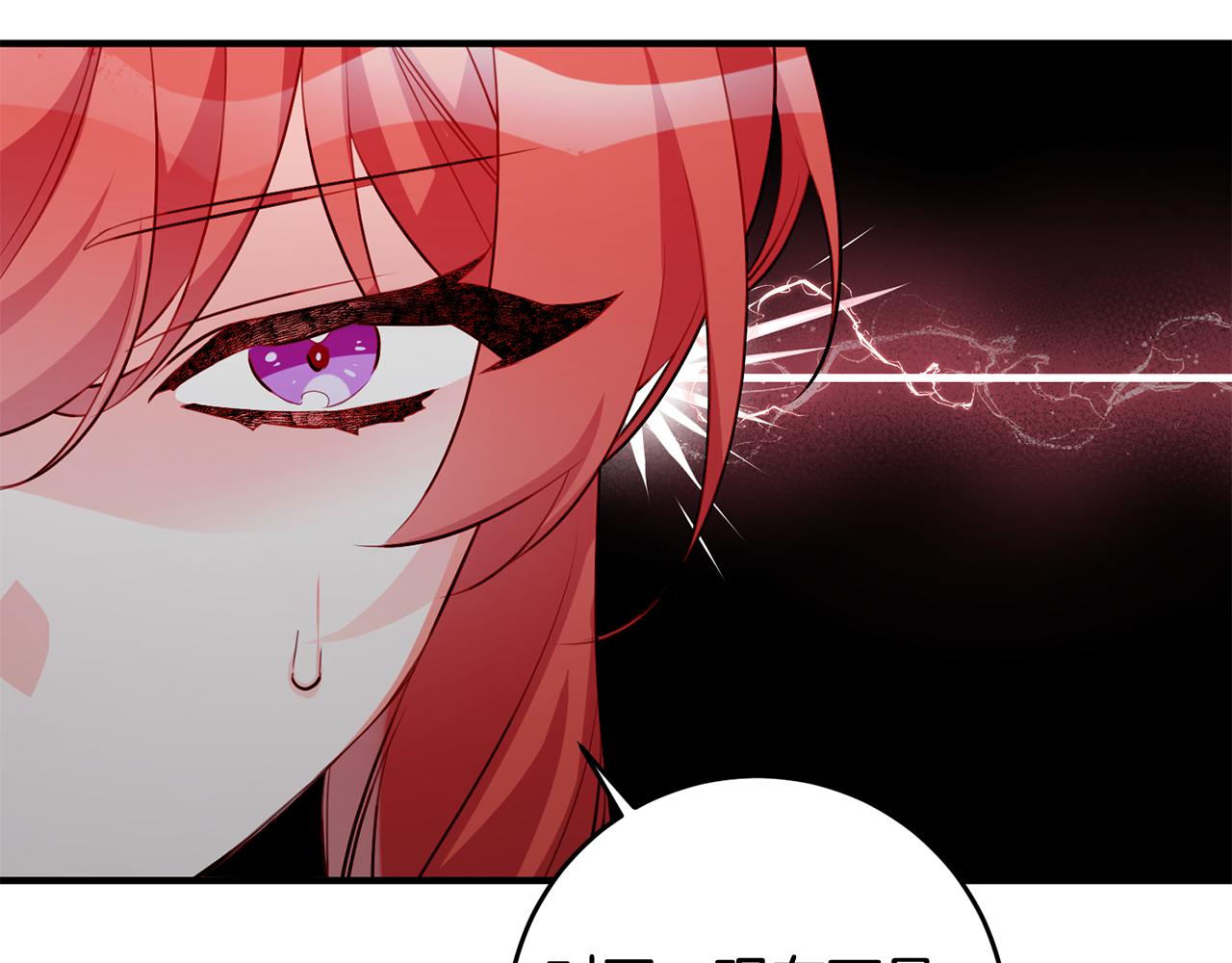 第58话 诅咒50
