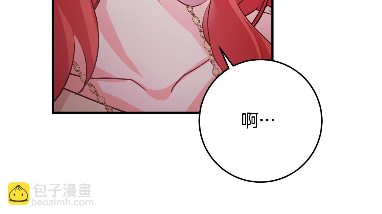 第58话 诅咒77