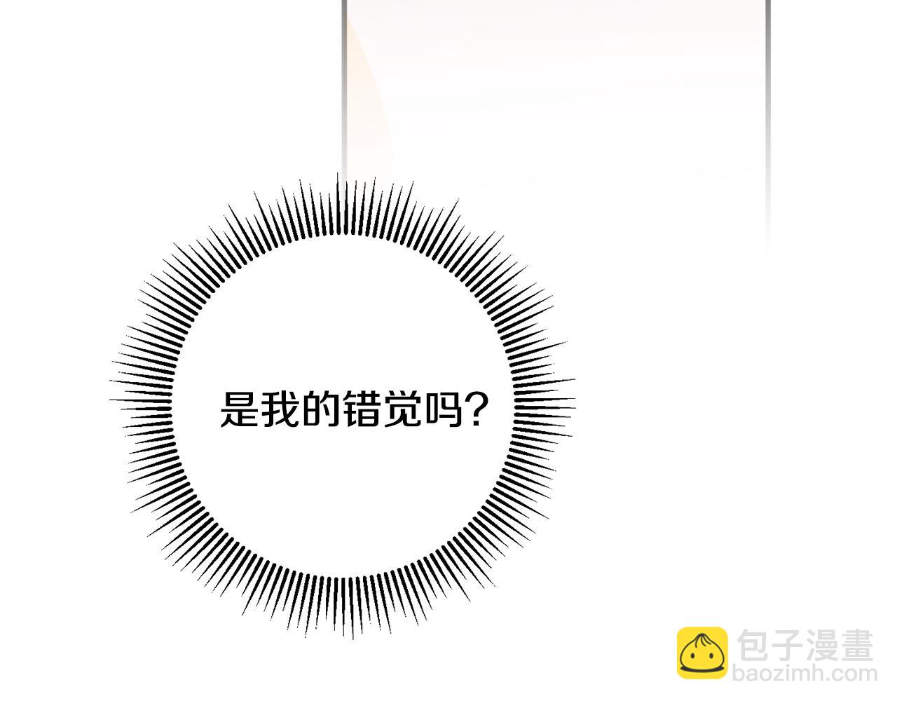 第59话 突发状况104