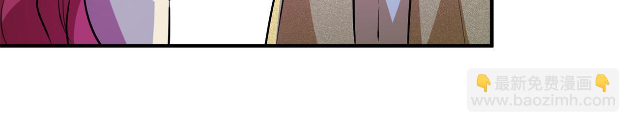 第59话 突发状况131