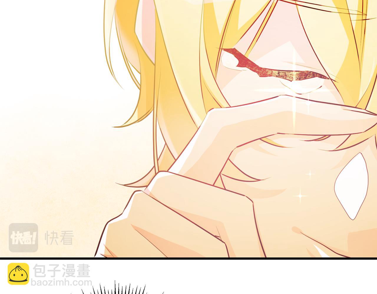 第59话 突发状况133