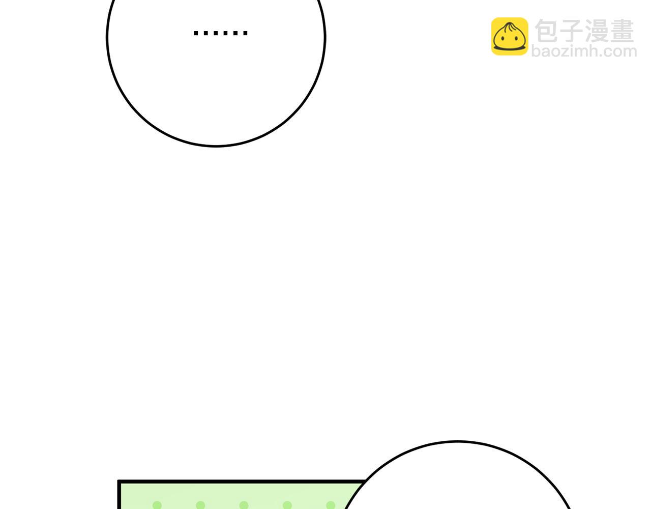 第59话 突发状况148