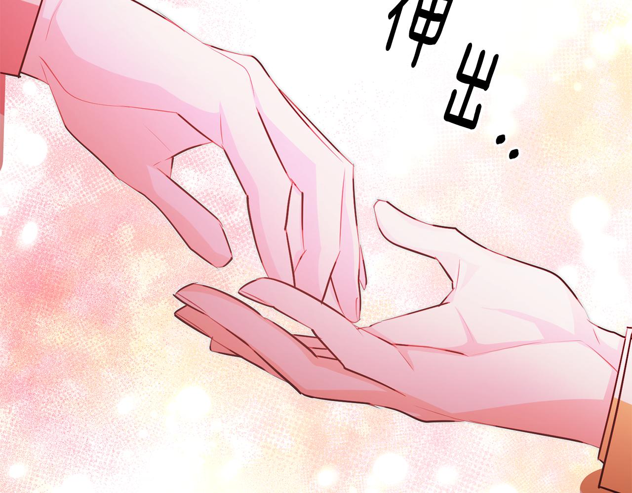 第59话 突发状况151